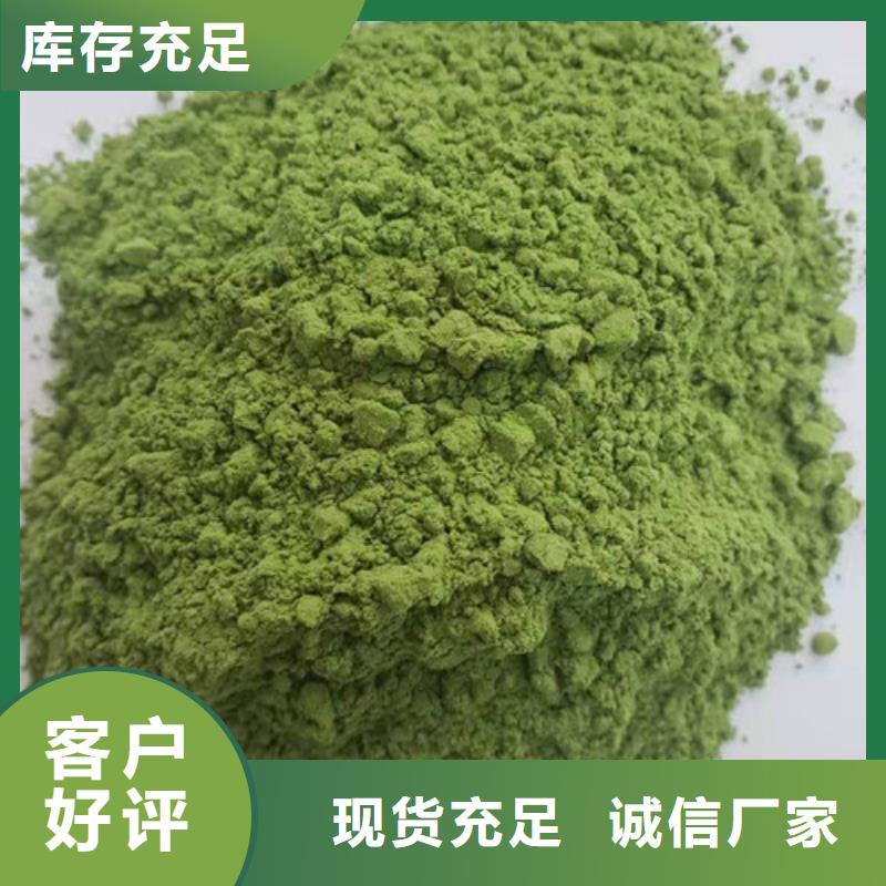 破壁灵芝孢子粉-视频-破壁灵芝孢子粉|直辖天津市|北辰|滨海新|西青|南开|宝坻|武清
