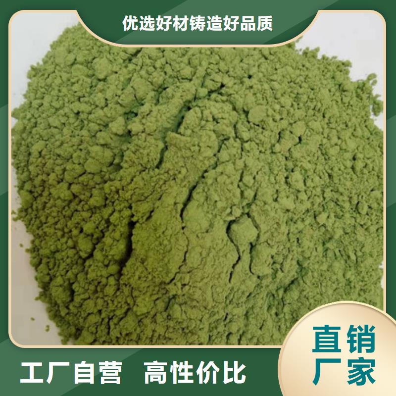 破壁灵芝孢子粉视频-石鼓|衡南|怀化|郴州|湘潭|长沙|湘西|益阳|娄底云海破壁灵芝孢子粉_ 云海灵芝种植专业社(衡阳市分公司)