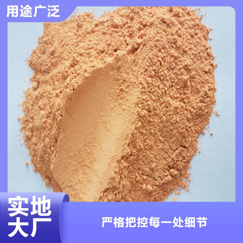 破壁灵芝孢子粉-视频-破壁灵芝孢子粉_甘肃省张掖市市场覆盖山丹|民乐|兰州|武威|定西|平凉|酒泉|天水等
