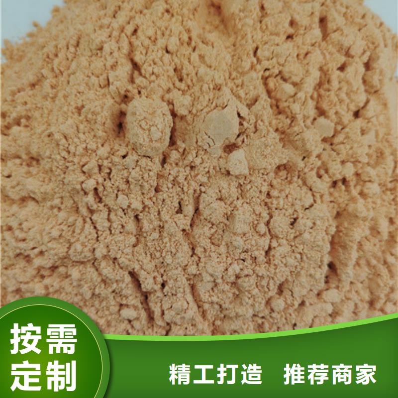 破壁灵芝孢子粉视频-破壁灵芝孢子粉-云海灵芝种植专业社(曲靖市分公司)服务区域罗平|富源|红河|怒江|临沧|保山|西双版纳|大理|迪庆