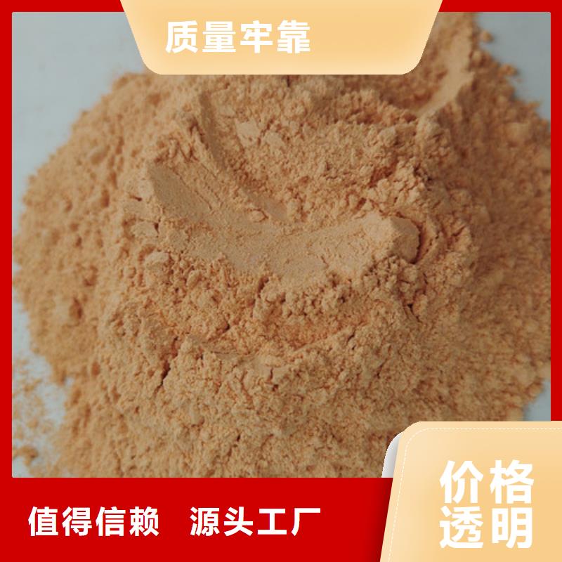 破壁灵芝孢子粉-视频-破壁灵芝孢子粉_甘肃省张掖市市场覆盖山丹|民乐|兰州|武威|定西|平凉|酒泉|天水等