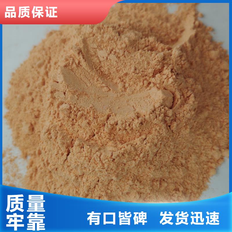 破壁灵芝孢子粉视频-河南省焦作市|马村|武陟|驻马店|安阳|平顶山|濮阳|许昌|商丘|郑州破壁灵芝孢子粉-云海