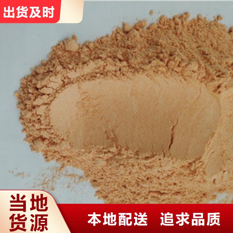破壁灵芝孢子粉视频-破壁灵芝孢子粉-云海灵芝种植专业社(曲靖市分公司)服务区域罗平|富源|红河|怒江|临沧|保山|西双版纳|大理|迪庆
