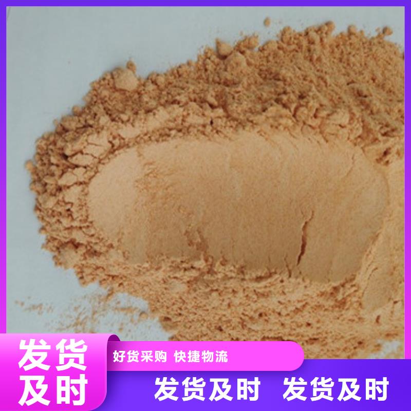 破壁灵芝孢子粉视频-破壁灵芝孢子粉-云海灵芝种植专业社(曲靖市分公司)服务区域罗平|富源|红河|怒江|临沧|保山|西双版纳|大理|迪庆
