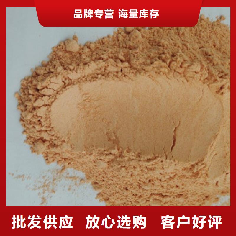 破壁灵芝孢子粉-视频-破壁灵芝孢子粉_甘肃省张掖市市场覆盖山丹|民乐|兰州|武威|定西|平凉|酒泉|天水等