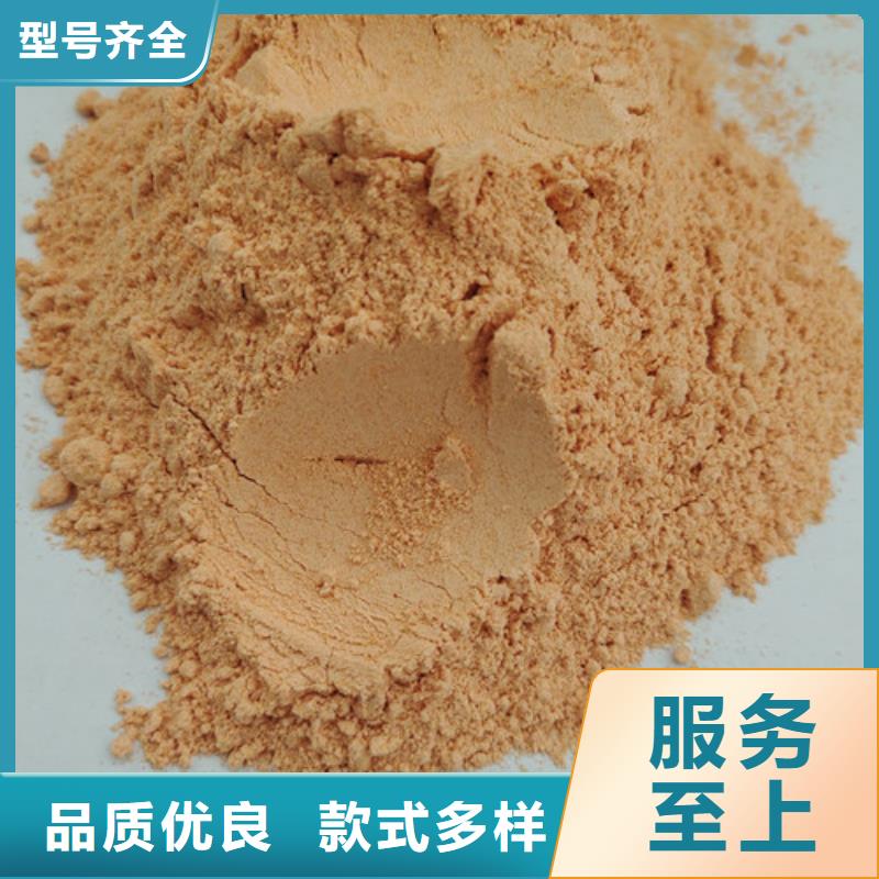 破壁灵芝孢子粉视频-河南省焦作市|马村|武陟|驻马店|安阳|平顶山|濮阳|许昌|商丘|郑州破壁灵芝孢子粉-云海