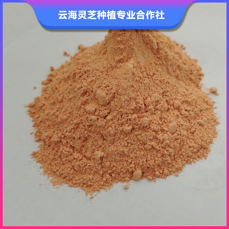 胡萝卜粉怎么做
