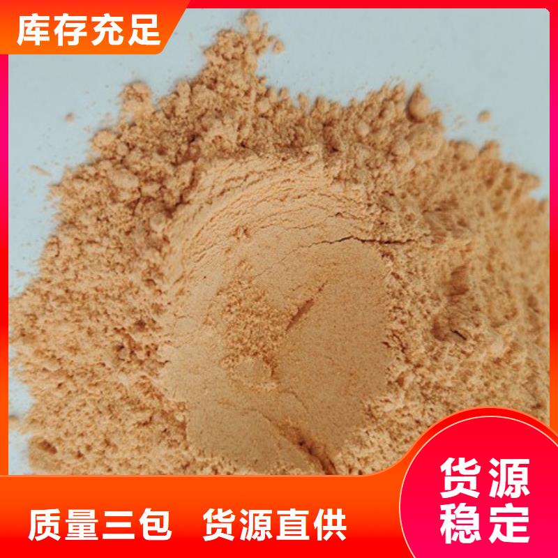 破壁灵芝孢子粉视频-破壁灵芝孢子粉-云海灵芝种植专业社(曲靖市分公司)服务区域罗平|富源|红河|怒江|临沧|保山|西双版纳|大理|迪庆