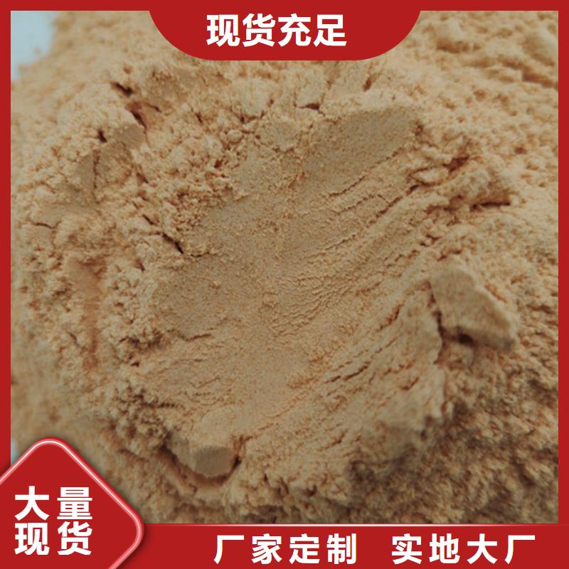 破壁灵芝孢子粉视频-破壁灵芝孢子粉-云海灵芝种植专业社(曲靖市分公司)服务区域罗平|富源|红河|怒江|临沧|保山|西双版纳|大理|迪庆