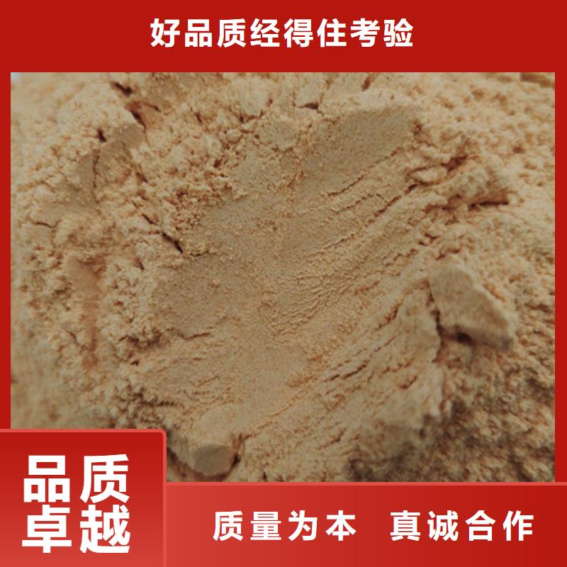 胡萝卜粉怎么做