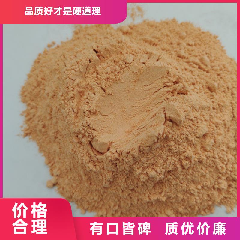 破壁灵芝孢子粉-视频-破壁灵芝孢子粉_甘肃省张掖市市场覆盖山丹|民乐|兰州|武威|定西|平凉|酒泉|天水等