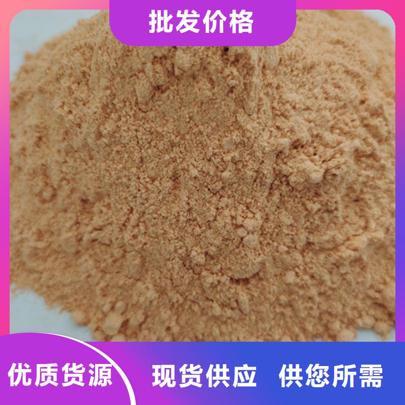 【胡萝卜粉】灵芝栽培技术实力厂家直销