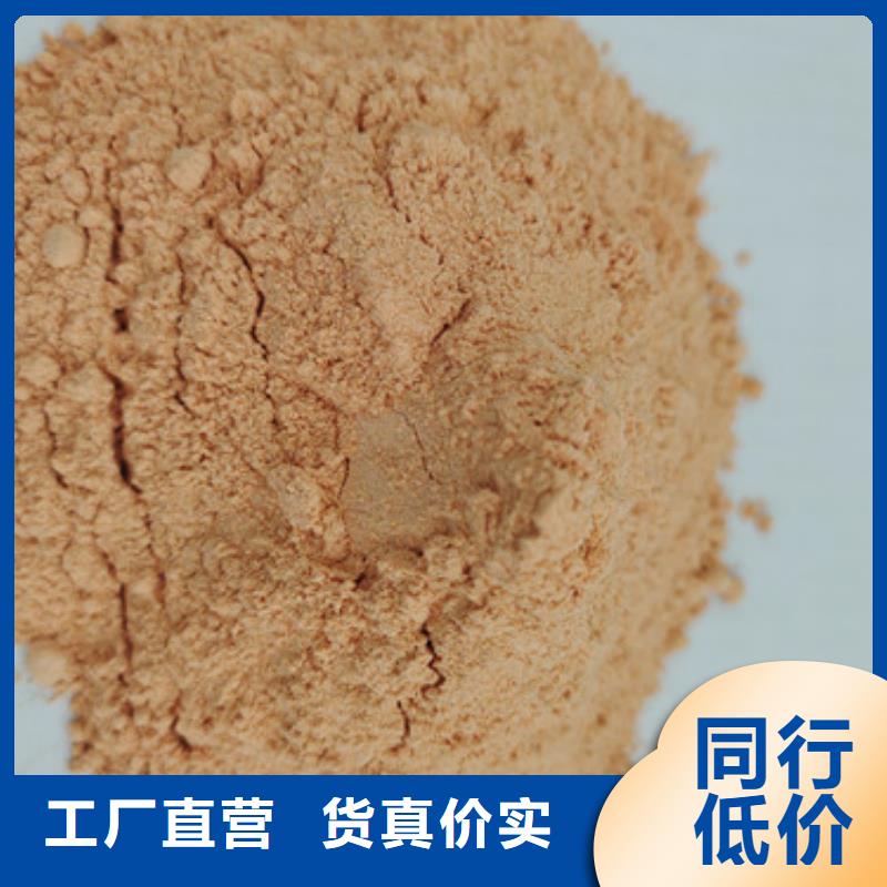 破壁灵芝孢子粉视频-河南省焦作市|马村|武陟|驻马店|安阳|平顶山|濮阳|许昌|商丘|郑州破壁灵芝孢子粉-云海