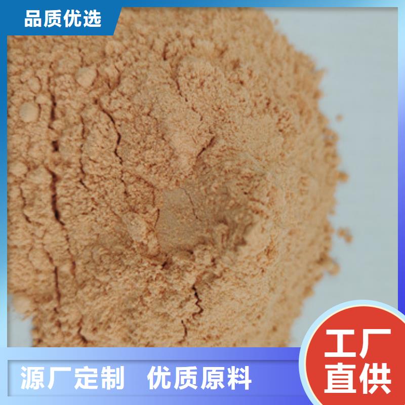 破壁灵芝孢子粉视频-河南省焦作市|马村|武陟|驻马店|安阳|平顶山|濮阳|许昌|商丘|郑州破壁灵芝孢子粉-云海