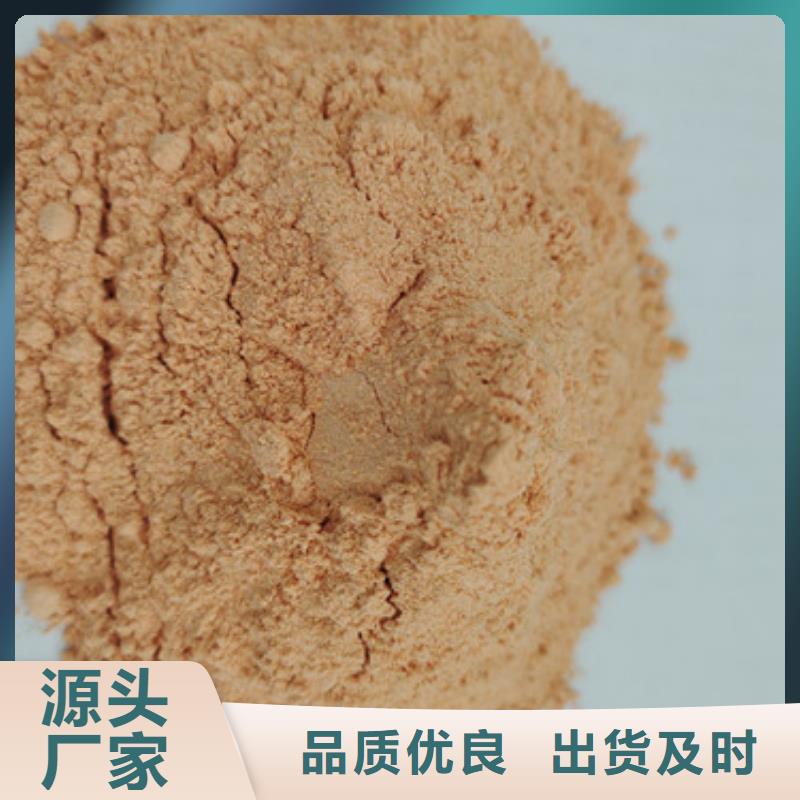 破壁灵芝孢子粉-视频-破壁灵芝孢子粉_甘肃省张掖市市场覆盖山丹|民乐|兰州|武威|定西|平凉|酒泉|天水等