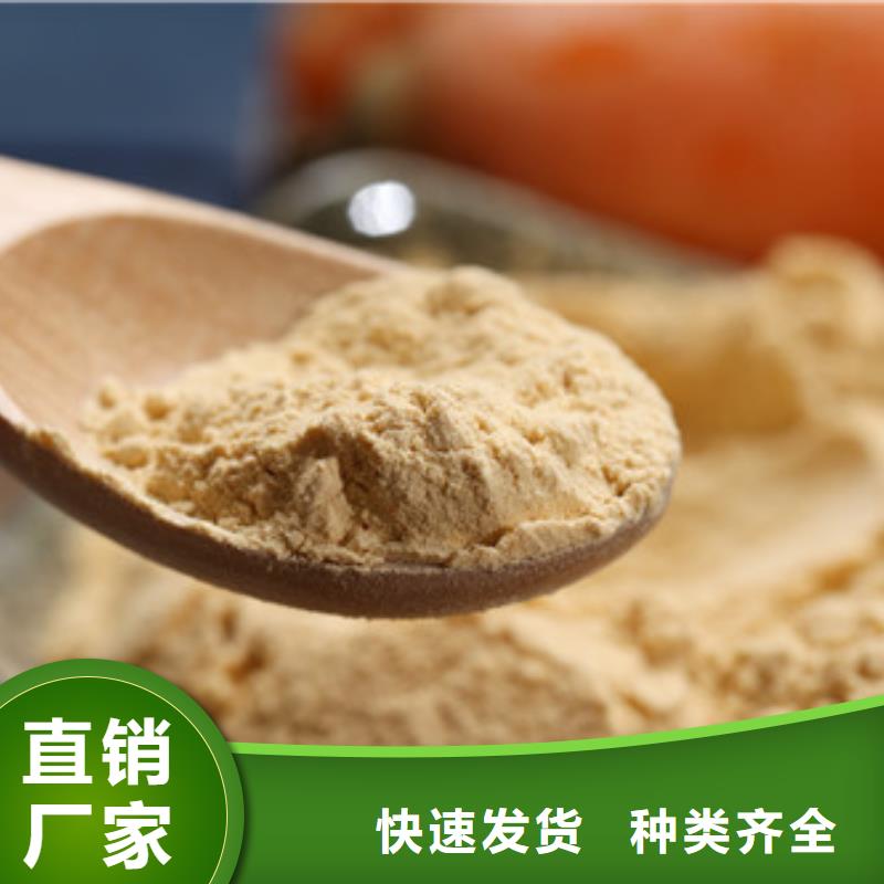 破壁灵芝孢子粉视频-破壁灵芝孢子粉-云海灵芝种植专业社(曲靖市分公司)服务区域罗平|富源|红河|怒江|临沧|保山|西双版纳|大理|迪庆