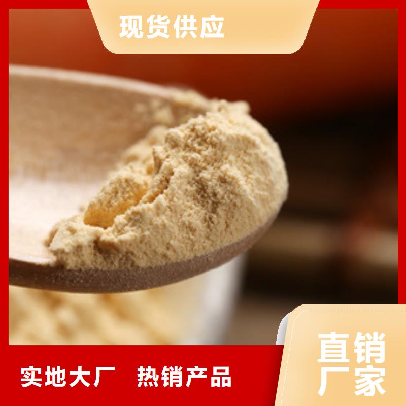 破壁灵芝孢子粉视频-河南省焦作市|马村|武陟|驻马店|安阳|平顶山|濮阳|许昌|商丘|郑州破壁灵芝孢子粉-云海