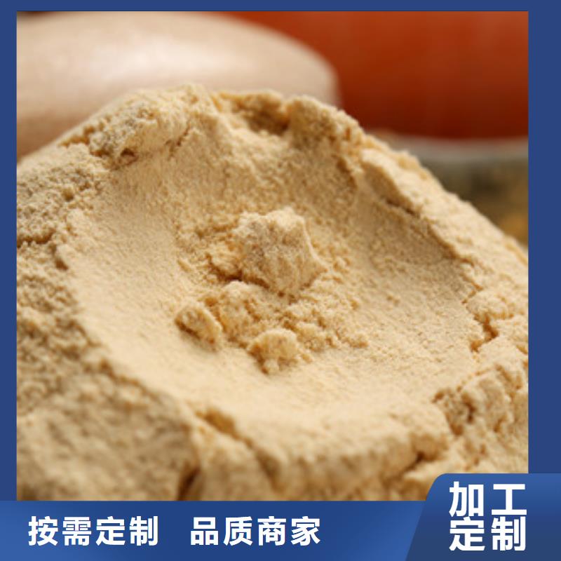 破壁灵芝孢子粉视频-破壁灵芝孢子粉-云海灵芝种植专业社(曲靖市分公司)服务区域罗平|富源|红河|怒江|临沧|保山|西双版纳|大理|迪庆