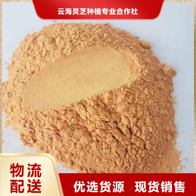 破壁灵芝孢子粉-视频-破壁灵芝孢子粉_甘肃省张掖市市场覆盖山丹|民乐|兰州|武威|定西|平凉|酒泉|天水等