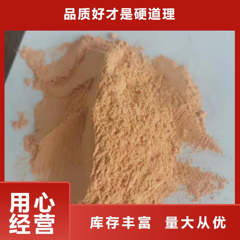 破壁灵芝孢子粉视频-河南省焦作市|马村|武陟|驻马店|安阳|平顶山|濮阳|许昌|商丘|郑州破壁灵芝孢子粉-云海