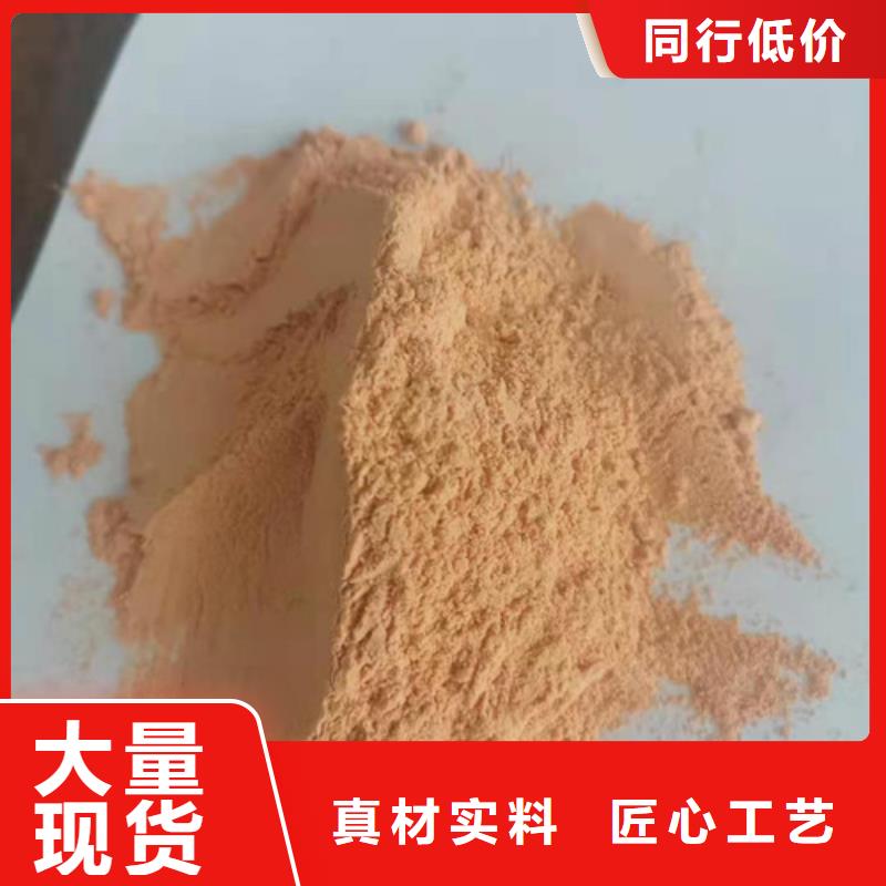 破壁灵芝孢子粉视频-破壁灵芝孢子粉-云海灵芝种植专业社(曲靖市分公司)服务区域罗平|富源|红河|怒江|临沧|保山|西双版纳|大理|迪庆