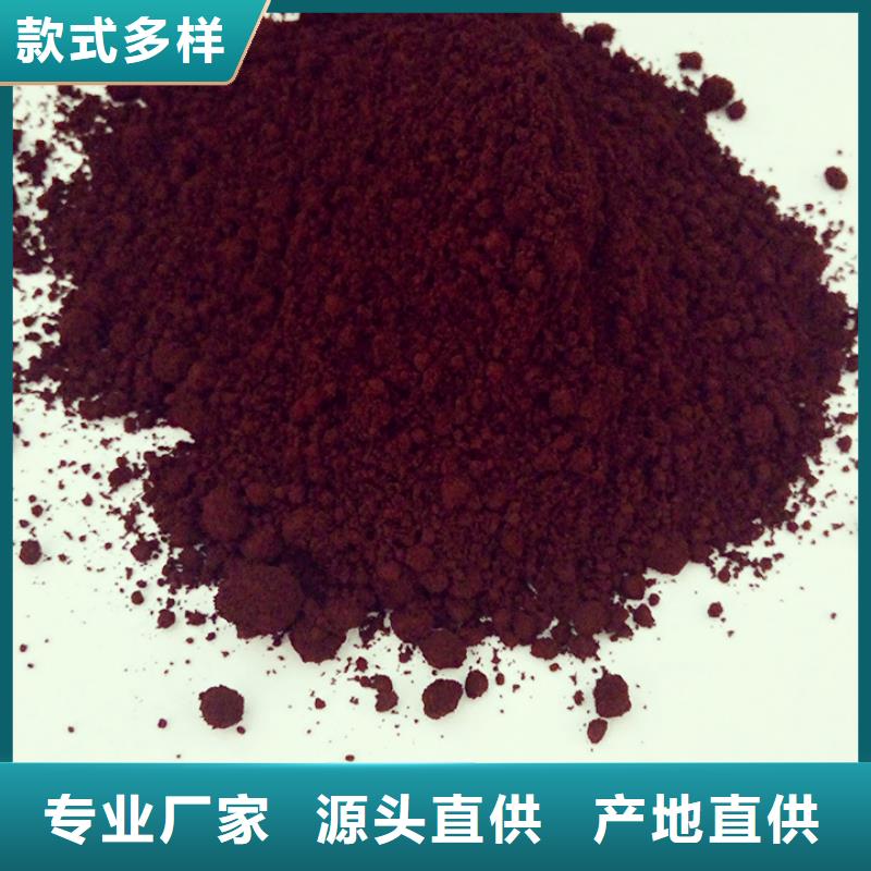 灵芝粉-货到付款
