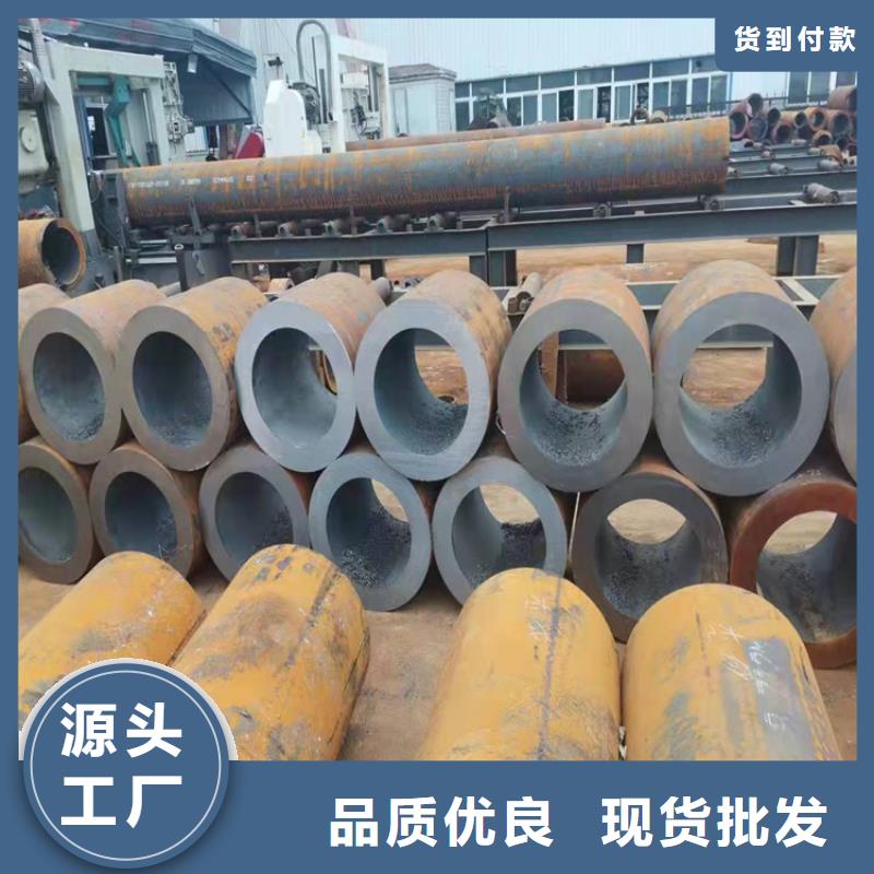 无缝钢管20G无缝钢管产地工厂