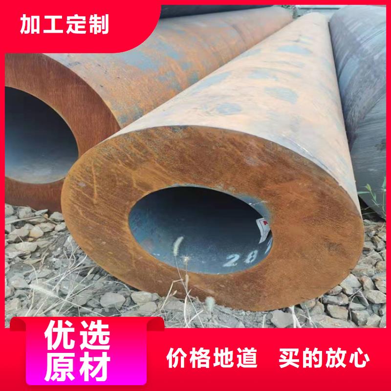 无缝钢管16mn无缝管性价比高