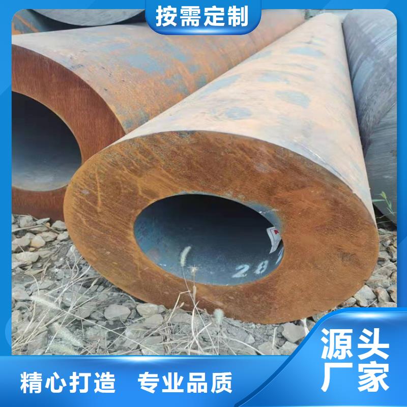 无缝钢管q355d无缝管快速物流发货