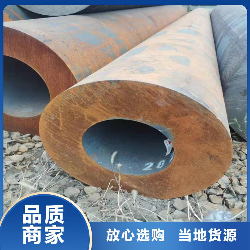 无缝钢管20CrMnTi无缝钢管精致工艺