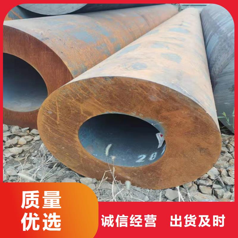 无缝钢管_12Cr3MoVSiTiB无缝钢管支持拿样