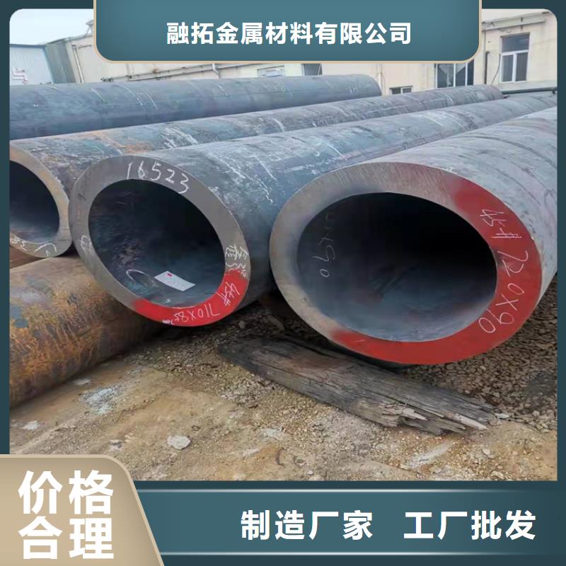 无缝钢管-12Cr2MoWVTiB无缝钢管实力见证
