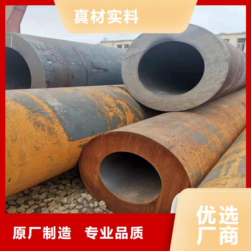 无缝钢管,12Cr3MoVSiTiB无缝钢管多年实力厂家