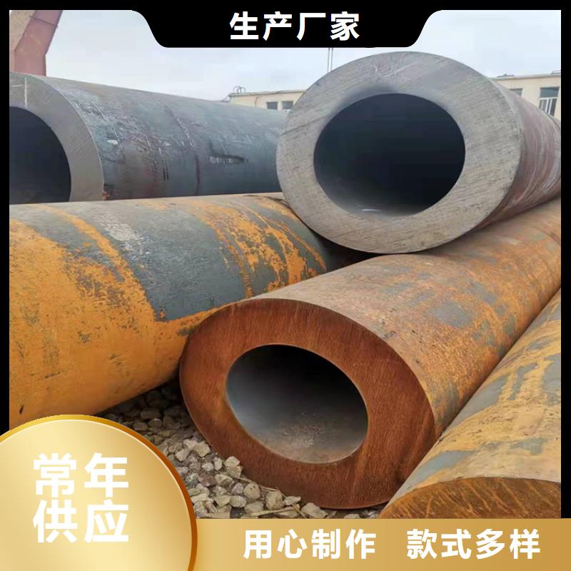 无缝钢管12Cr1MoV无缝钢管服务周到