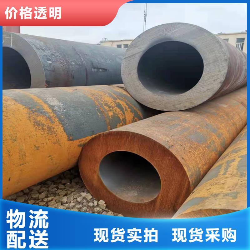 无缝钢管石油钻探用无缝钢管品质有保障