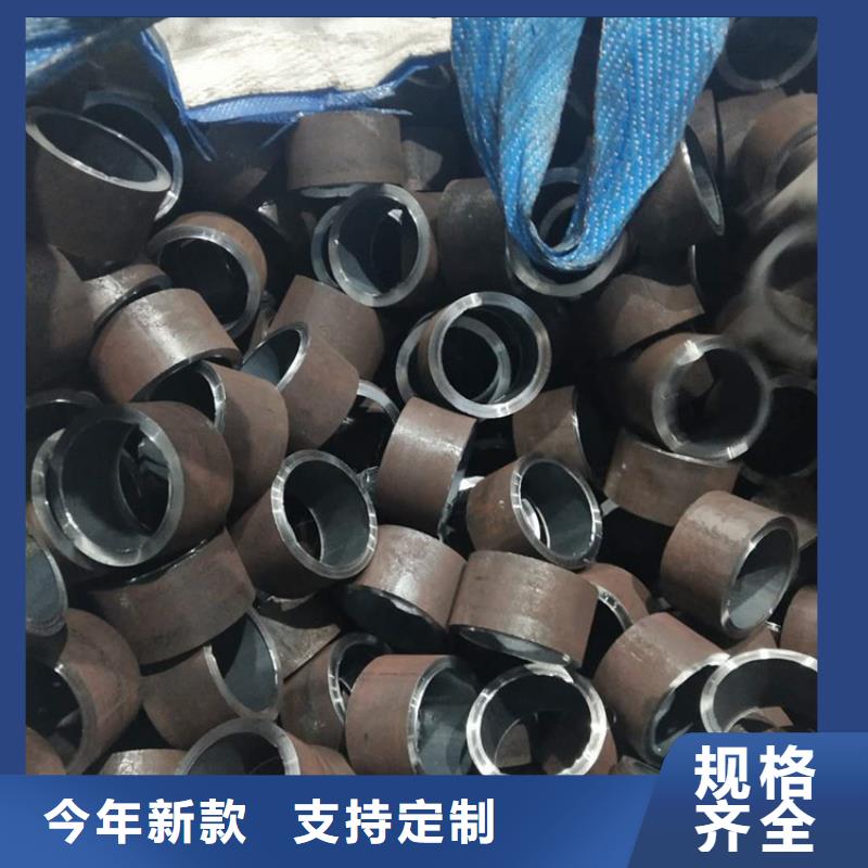 无缝钢管20MnG无缝钢管专注细节专注品质