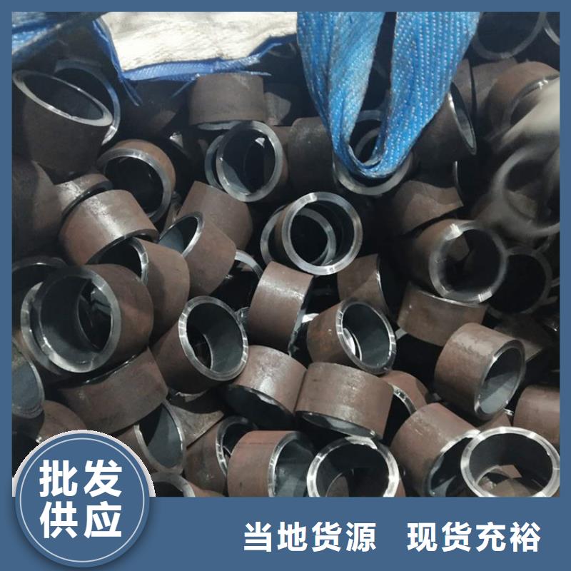 无缝钢管,40CrNiMoA无缝钢管好产品有口碑