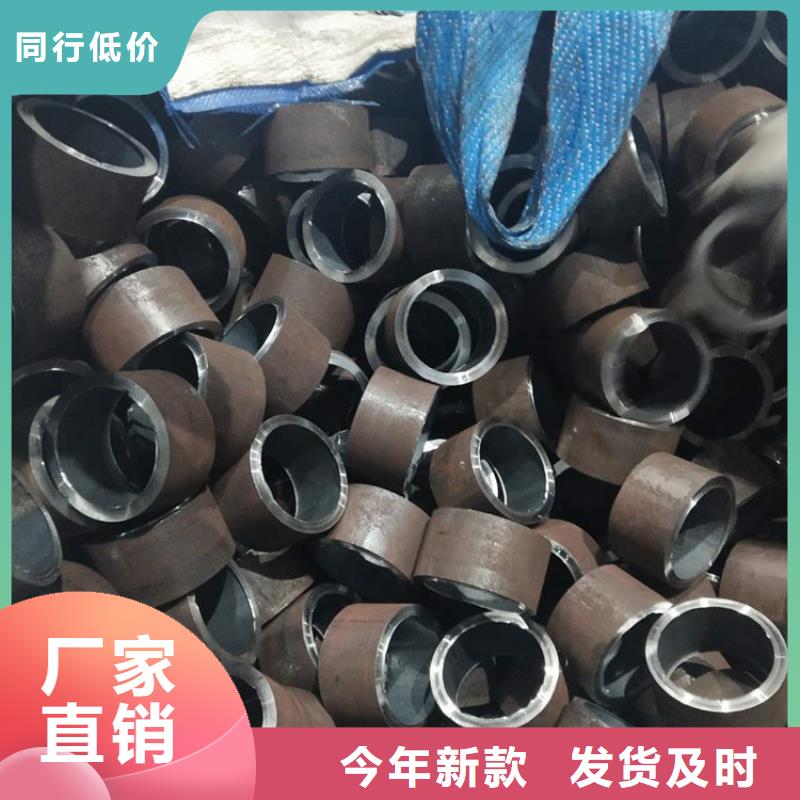 无缝钢管_40MnB无缝钢管好品质用的放心