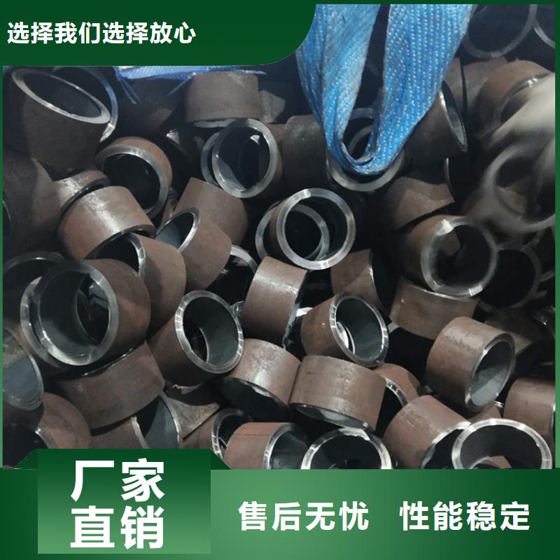 无缝钢管q345e无缝钢管诚信厂家
