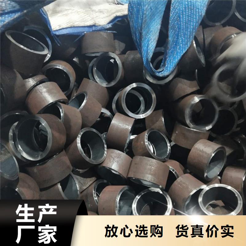 无缝钢管35Cr无缝钢管大量现货供应