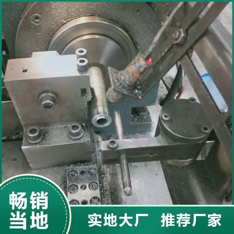 无缝钢管20MnVB无缝钢管性能稳定