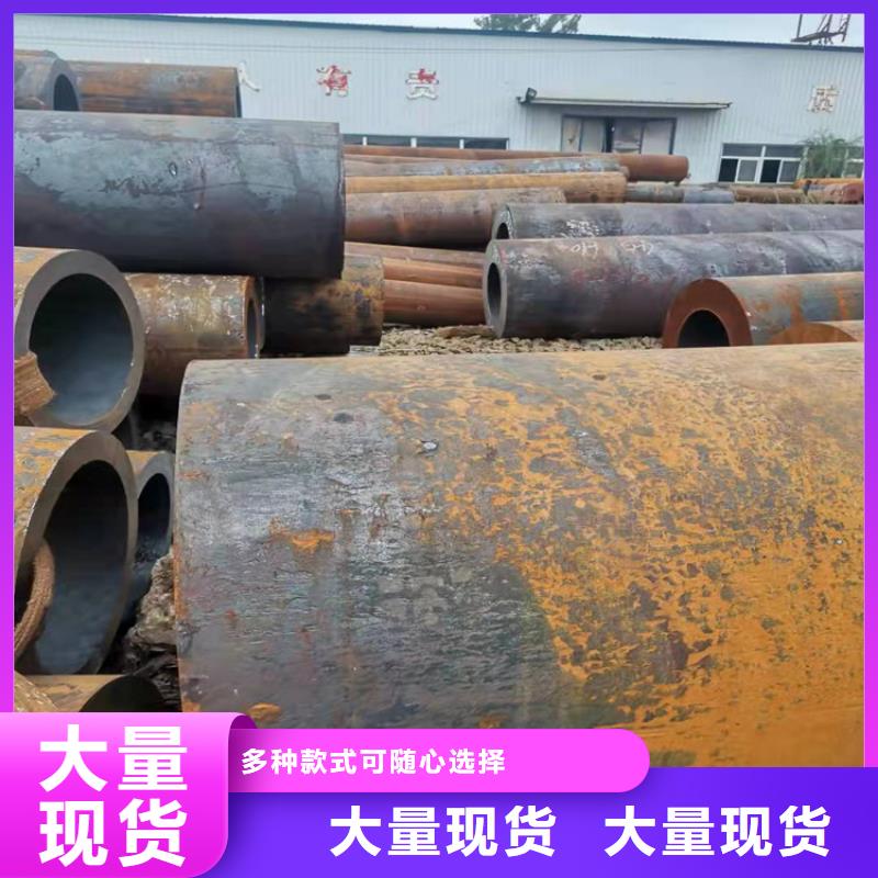 无缝钢管40Mn2无缝钢管厂家现货供应