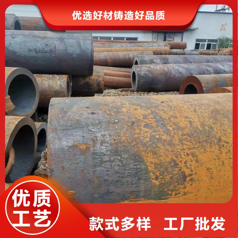 无缝钢管12Cr1MoV无缝钢管服务周到