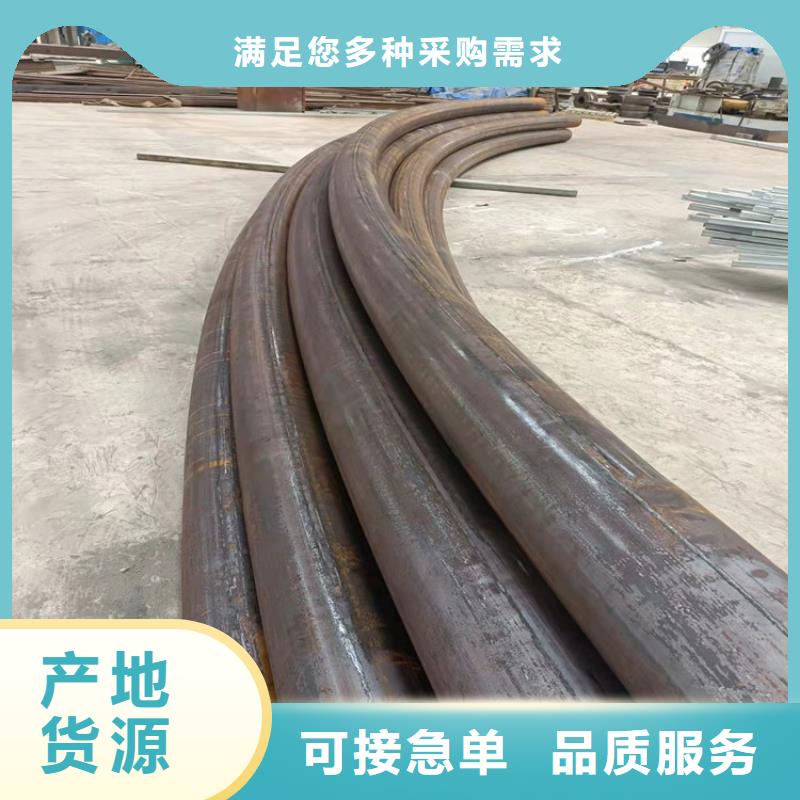 无缝钢管50CrV无缝钢管价格公道合理