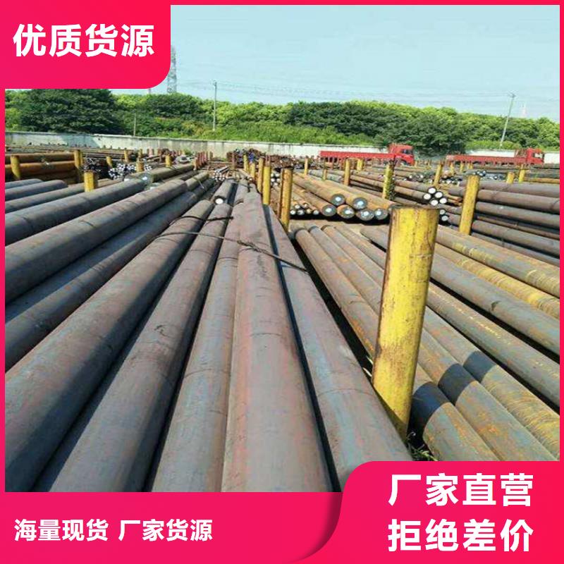 无缝钢管液压支架用无缝钢管质量好