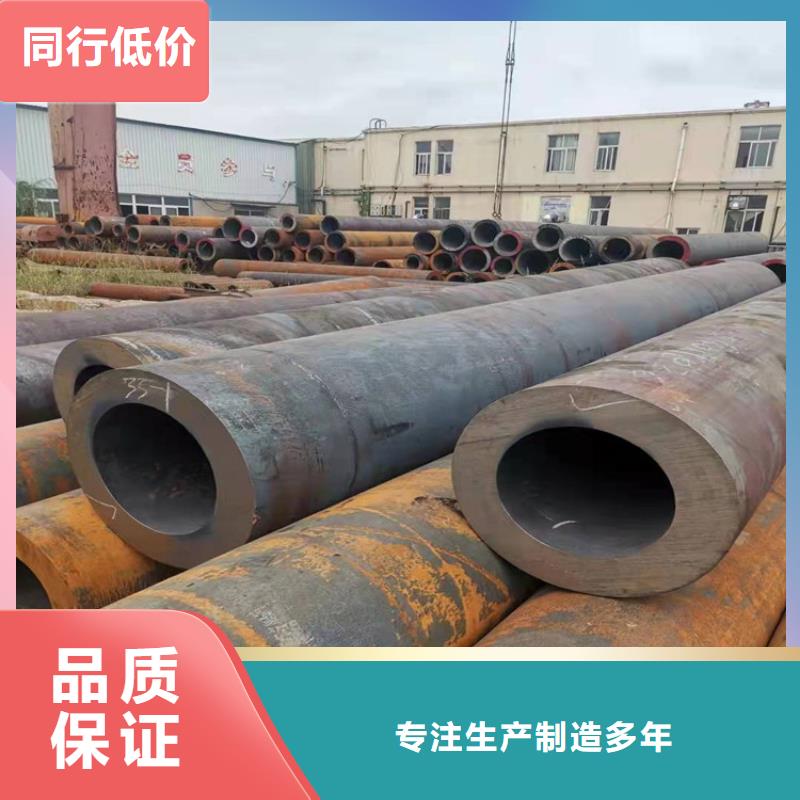 无缝钢管25MnG无缝钢管多家仓库发货