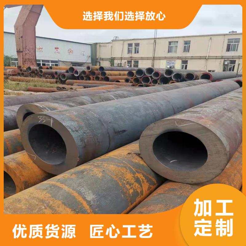 无缝钢管12Cr1MoV无缝钢管优质工艺