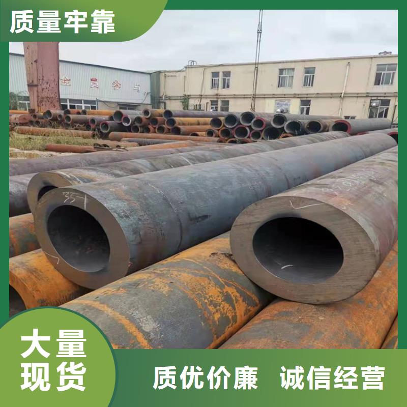 无缝钢管45Mn2无缝钢管严格把关质量放心