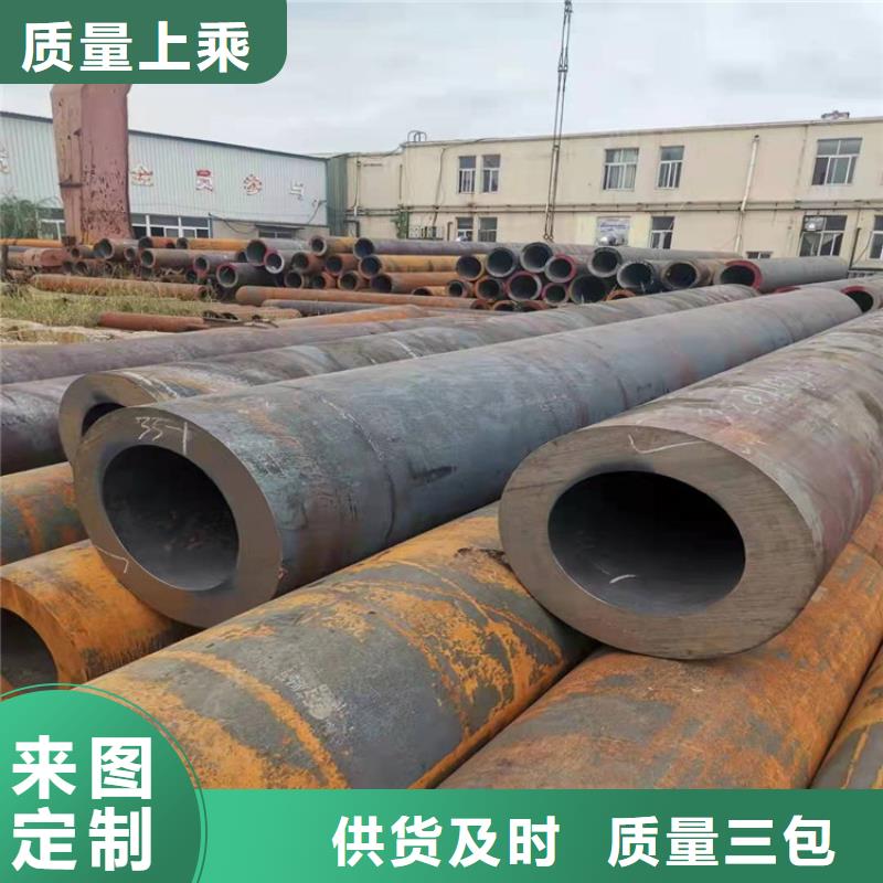 无缝钢管12CrMoG无缝钢管实体厂家大量现货