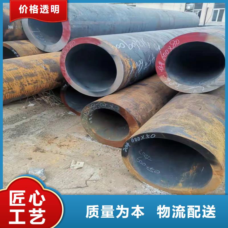 630*10无缝钢管多少钱一支